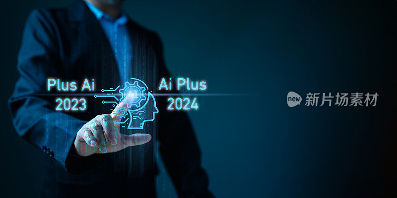 Plus Ai在2024概念上改为Ai Plus。在未来的商业中，人工智能驱动的技术为智能通信提供了动力，为技术先进的时代孕育了创新的想法。